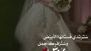 بـوزلف هاجرَ -عبدالغفور الحساوي 2023