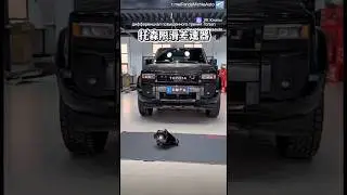 Toyota LC250 установка диф повышенного трения Torsen 🤔🇨🇳 #auto #offroad #автоизкитая