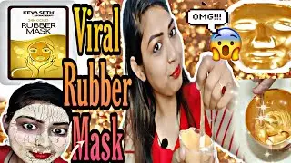 TESTING *KEYA SETH 24K GOLD RUBBER *MASK | HONEST REVIEW | Glam Beauty Rubber Mask Video |