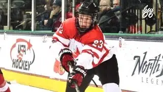 Cameron Morrison 2016 U18 Highlights