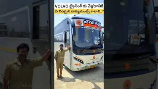 What kind of documents are required to go for VOLVO 🚎 training..?/ #volvo #training #shortvideo