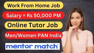 Work From Home Job | Online Tutor Job | Best Work From Home Jobs 2024 | Remote Online Job