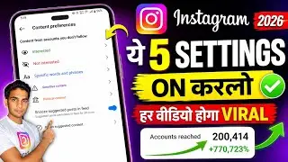 How To Viral Instagram REELS Videos | 5 Hidden Settings |GUARANTEED Viral Your Instagram REELS Video