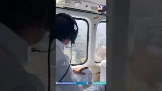 CM KCR Helicopter Visuals | CM KCR Helicopter Video | CM KCR Kondagattu Tour | GT TV