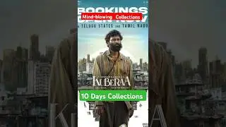 Kuberaa Movie 10 Days Collections | Kuberaa Collections #shorts # #mahaminitv #movie #southfilms