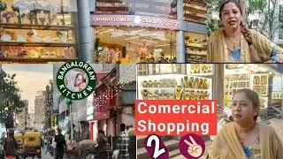 Commercial Shopping Vlog 2 ✌🏻 | Street Shopping & Best Market Deals 🛍️