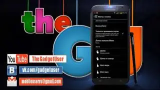 Nova Launcher Prime скачать