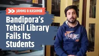 Bandipora&rsquo;s Tehsil Library Fails Its Students: Poor Infrastructure Disrupts Learning