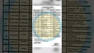 FSC PART-1 PART-2 EXAM DATE SHEET