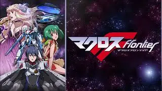 スーパーロボット大戦BX~ライオン(マクロスF)