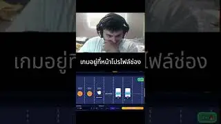 Chicken Road เกมไก่ทำเสียว! แตกยับจนหน้าสั่น 💥  #chickenroad #bigwin #casinoonline