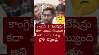 GO 46 student emotional over brs trolls protest at Kumari aunty food centre memes funny yt dhorts
