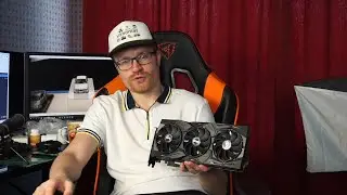 НОВАЯ БАТИНА ASUS 2080 TI NEW