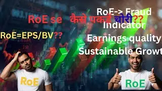 RoE : Street Smart Definition and applications