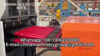 Leveling Caster Plate See Heavy Duty Plate Leveling Machine