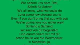 Uwu Lena - Schland o Schland LYRICS