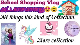 School Reopened😊All things Shopping is Over.eduquest|eduquestcourses|eduquestonlineclass