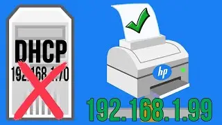 Как настроить принтер HP для использования статического IP-адреса