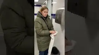 полотенце
