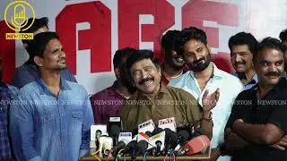 🔴பயில்வானை பங்கமாய் கலாய்த்த RV உதயகுமார்.! Red Label Movie Team Press Meet |