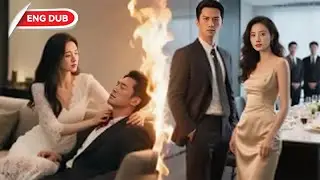 🔥【ENG DUB】FROM HOUSEBAND TO NASA HERO: Crushing My Wife&rsquo;s White Moonlight in 10 Seconds #dramabox