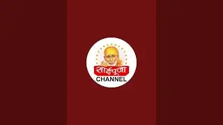 Shirdi live darshan Sai Baba,,Sai pooja channel shirdi