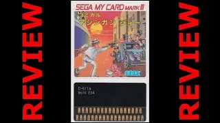 Comical Machine Gun Joe (Sega Master System) Recensione