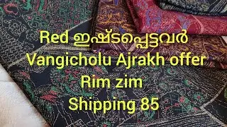 8281481348//adipoli collections//rimzim/ajrakh