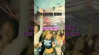 Les soir&eacute;es &agrave; Paris sont les plus folles 🥵 #bouyon #shatta