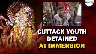 Man detained with knife during Kali Puja immersion in Cuttack