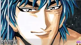 Toriko Chapter 396 Manga Review - The Final Farewell