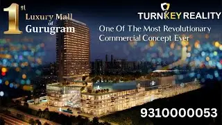 Elan Imperial Sector 82 Gurgaon : Price List: First Mall of New Gurgaon