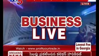 26th November 2020 TV5 News Business Breakfast | Tv5 Money