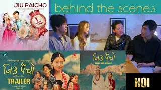 Jiu Paicho | Ganthan | Hoi | Anusha Rai | Uttam Rai | Saroj Khaling | Kiran Rai | Nogen Hansarumba