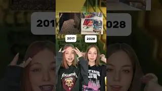 а вы за кого?🙄🙄 пенка: вб - WW134564 озон - 2195940525  #раньшесейчас #2017