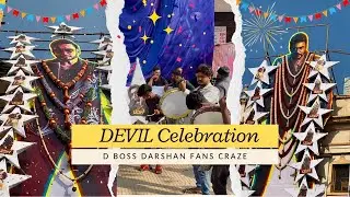 Devil Movie Celebration at Theatres | Challenging star D Boss Darshan Fans Crazy Celebration