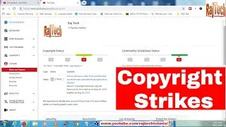 how to check copyright strikes on youtube channel | copyright strike meaning | #copyrightstrike