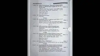 labour law 1 - 2025 question paper - kslu - Credence Law - 7019560214 #KSLU #credencelaw