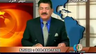 Seddique Mateen - Sokhan Orian Show ( 9.13.2012 - Part 1 of 3 )