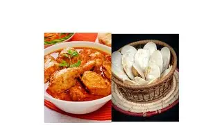 এই কনকনে শীতে গরম গরম চিতই পিঠা ও মুরগির লাল লাল ঝোল খাওয়ার ইচ্ছে হলো, কার কার ইচ্ছে হয় জানাবেন।