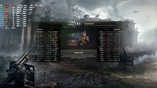 Ігра WoT AMD FX-8300, Gigabyte G1 Gaming R9 390 8gb 512bit DX12