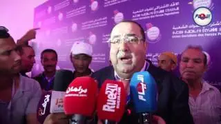 لشكر يتحدث عن حراك الريف