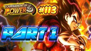 ТУРНИР СИЛЫ, СЕЗОН №113. РУКОВОДСТВО ПО ПРОХОЖДЕНИЮ ПУТИ БОСС 1! | Dragon Ball Legends