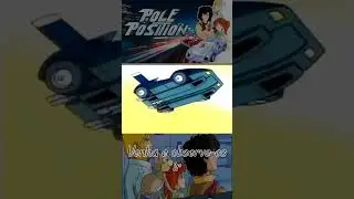 Pole Position - Abertura - Música Traduzida