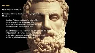 The Historical Context of Aeschylus&rsquo; Persians - Dr Paul Grigsby