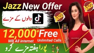 jazz tiktok package | jazz tiktok pkg code weekly | jazz internet pacakge | jazz call package 2023