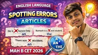 MAH B CET 2026 | English Language | Spotting Errors | Articles | BHMCT BBA BCA BBM BMS