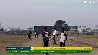 Blue Thunder vs Power Hitters live cricket match | Wizzcure & Ophtechnics  premier league 2025  live