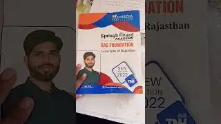Springboard Academy Rajasthan Geography Notes 2022 | Ras Foundation Notes #shorts #ras #springboard