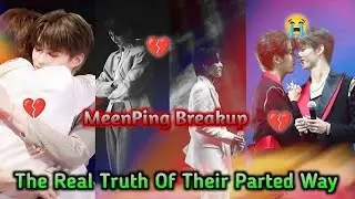 Truth of MeenPing breakup💔 | Can't see them together? They parted their way..Real reason❓..#Meenping
